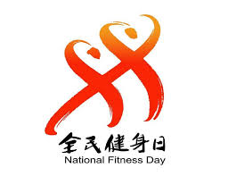 bsports必一体育 乒乓球台划伤